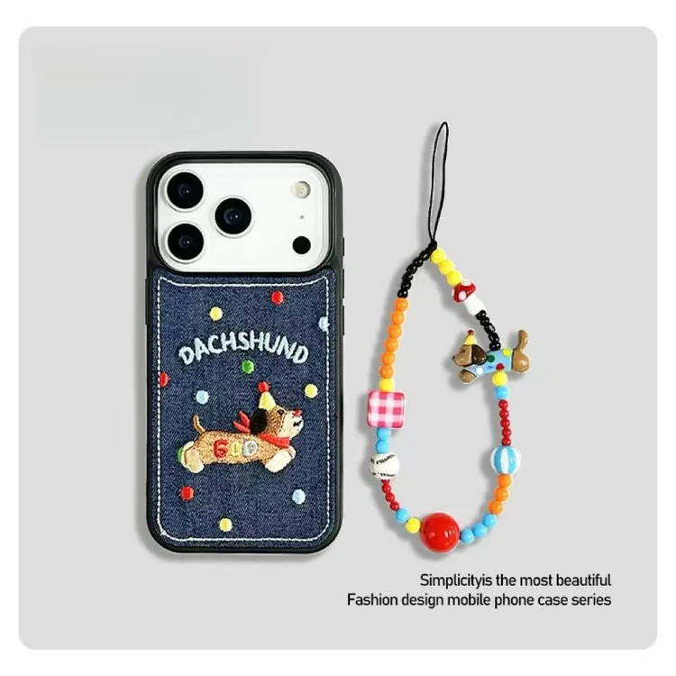 软萌ins彩波点可爱小狗手链适用苹果17pro手机壳iPhone16pro新15