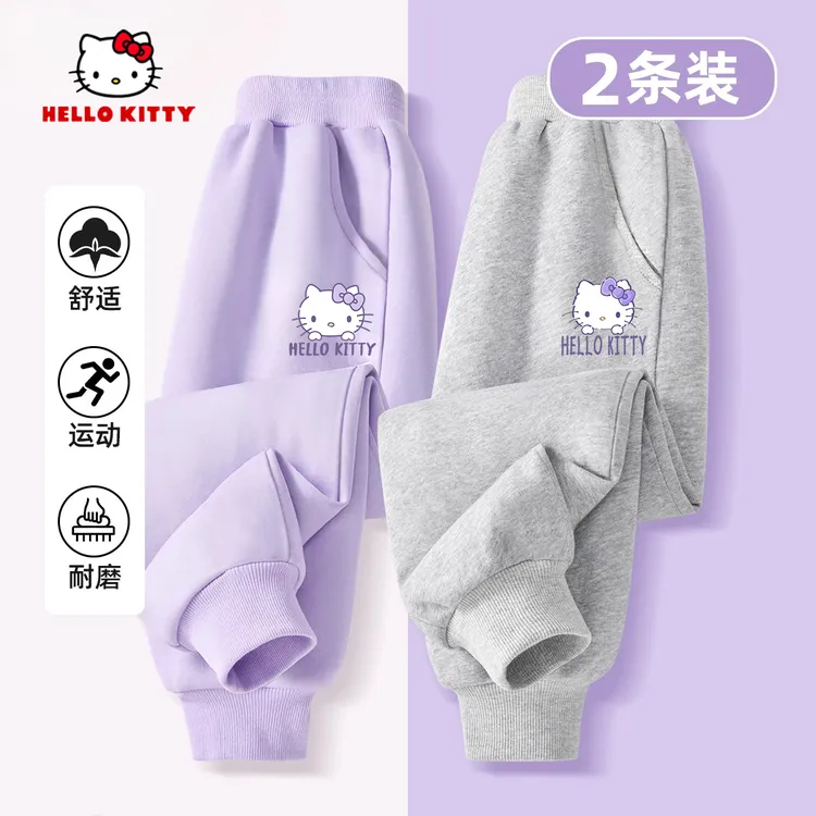 Hello Kitty女童运动裤春秋2025新款外穿女孩裤子儿童秋装休闲裤