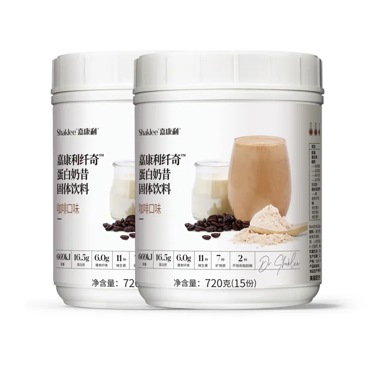 嘉康利纤奇蛋白奶昔咖啡味两件组