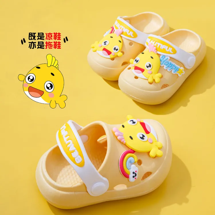 牧童童鞋新款拖鞋男童室内可爱软底家居宝宝夏季包头女童防滑洞洞