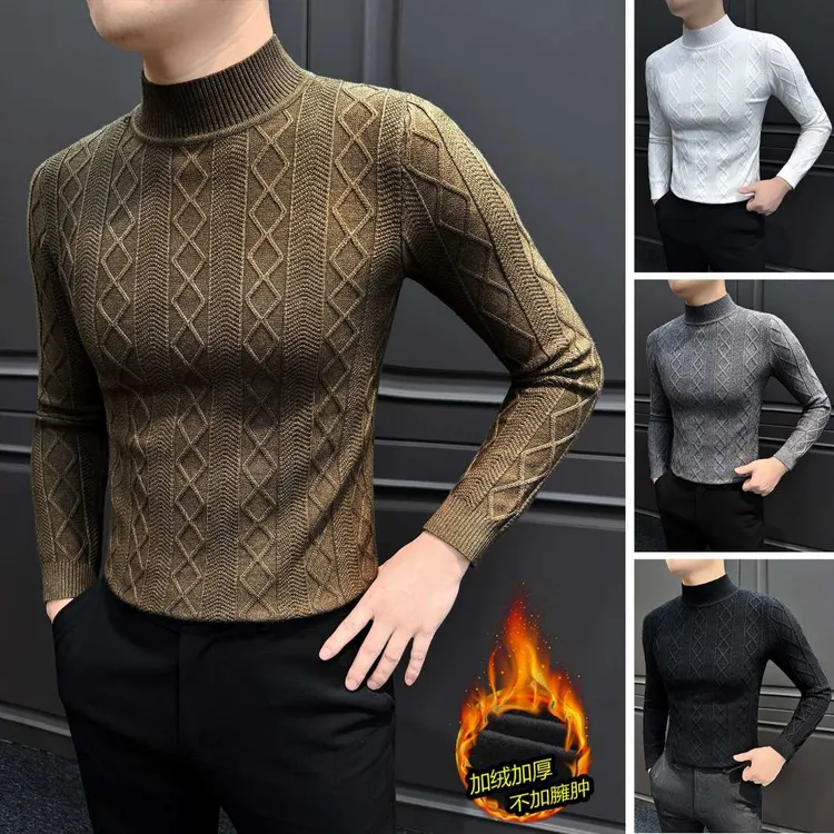 菱形格半高领针织毛衣男款秋冬季加绒长袖T恤保暖内搭男士打底衫