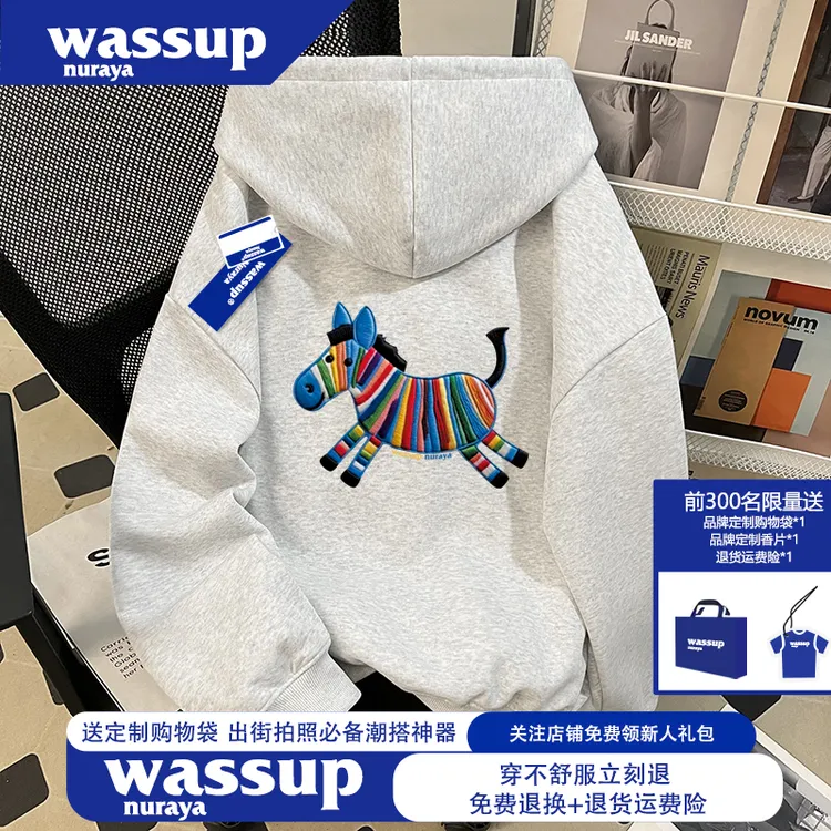 WASSUP NURAYA美式潮牌创意连帽卫衣男女款2025秋季重磅情侣外套