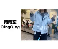 青青家 秋冬新款撞色格子设计感时尚百搭棉服-2220