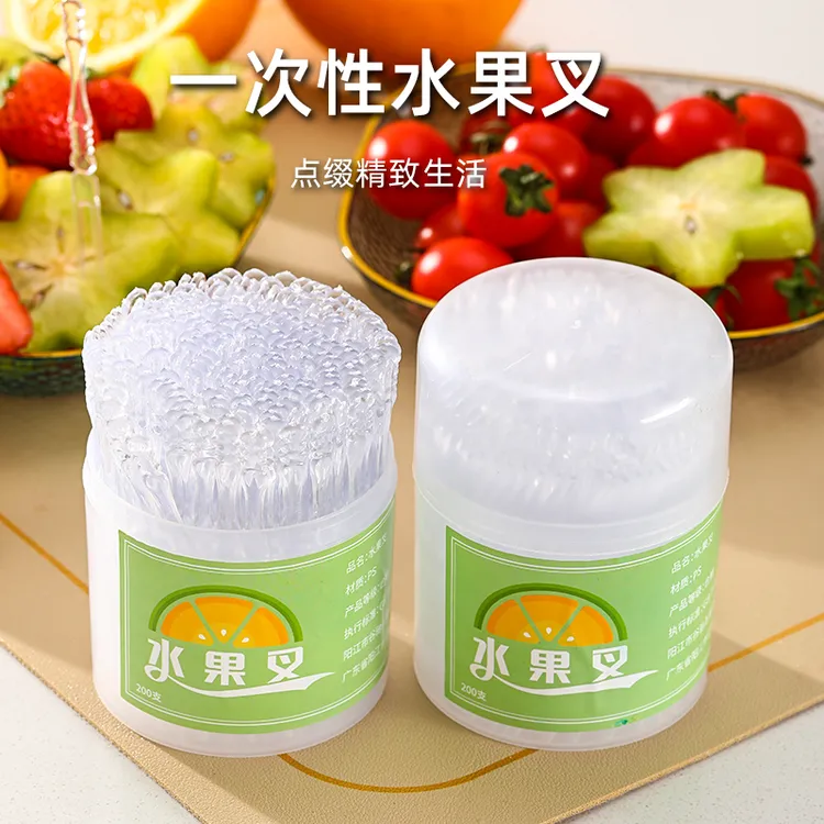 透明罐装一次性水果加长加厚竹节纹水果叉家用旅行蛋糕叉果盘叉子