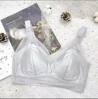 无痕无钢圈收副乳蕾丝聚拢防下垂调整型丝绸文胸乳胶内衣25092345
