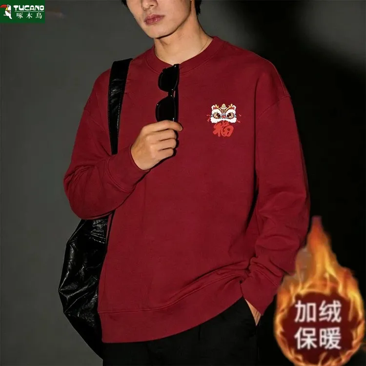 啄木鸟新款圆领卫衣男2026秋季新款时尚男士打底衫百搭帅气套头衫