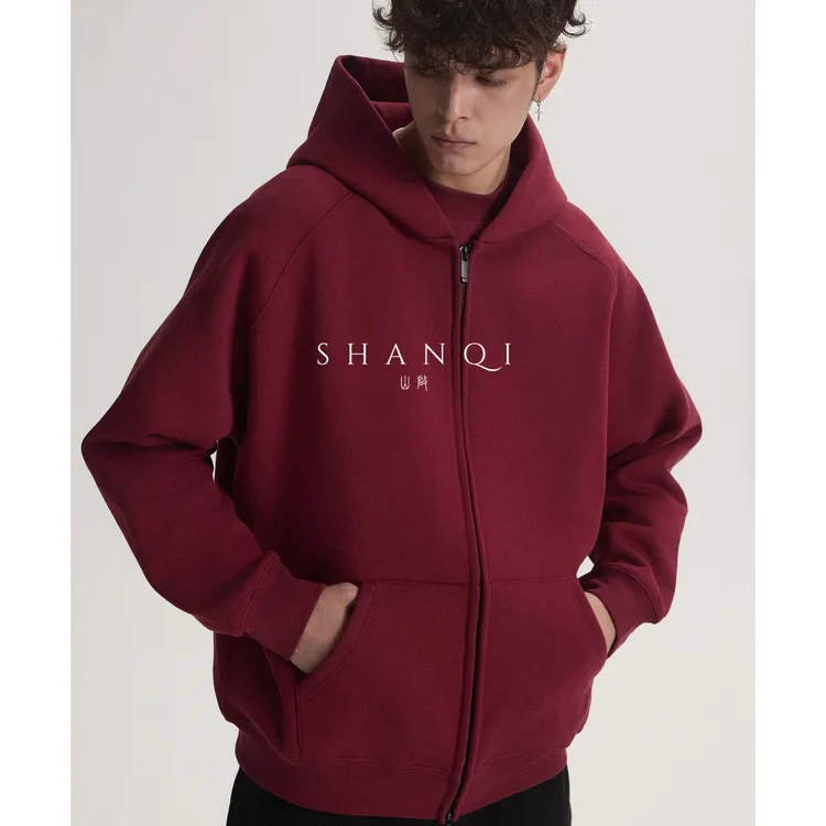 SHANQI山启【旷野系列】/817/开衫连帽卫衣 琥珀流光加绒秋冬厚外套