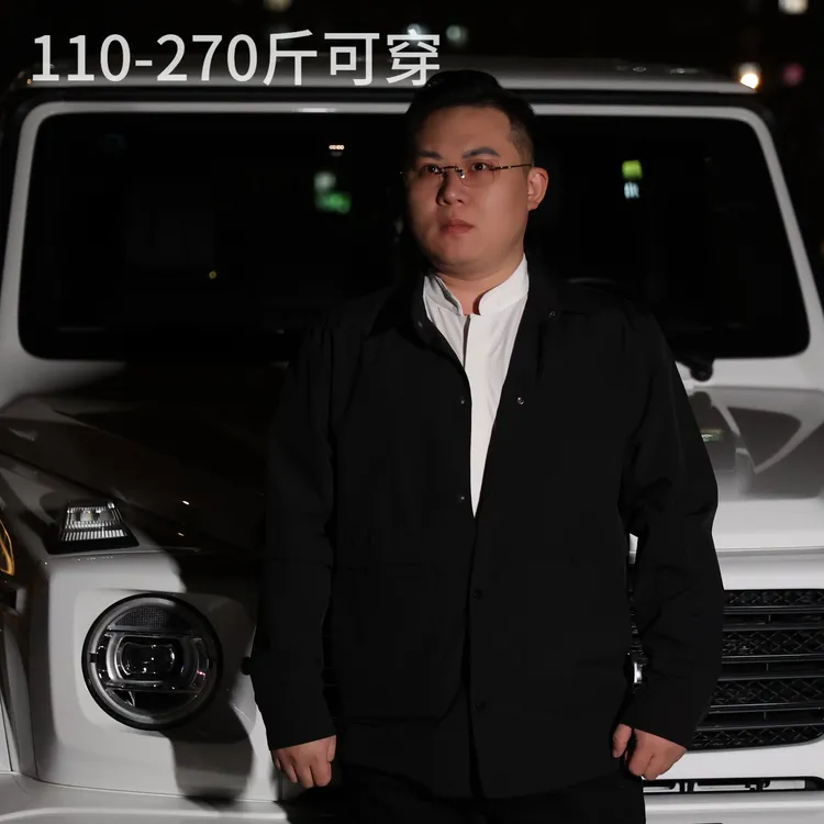 大码男装春秋大码商务休闲行政夹克时尚潮流宽松百搭薄款翻领