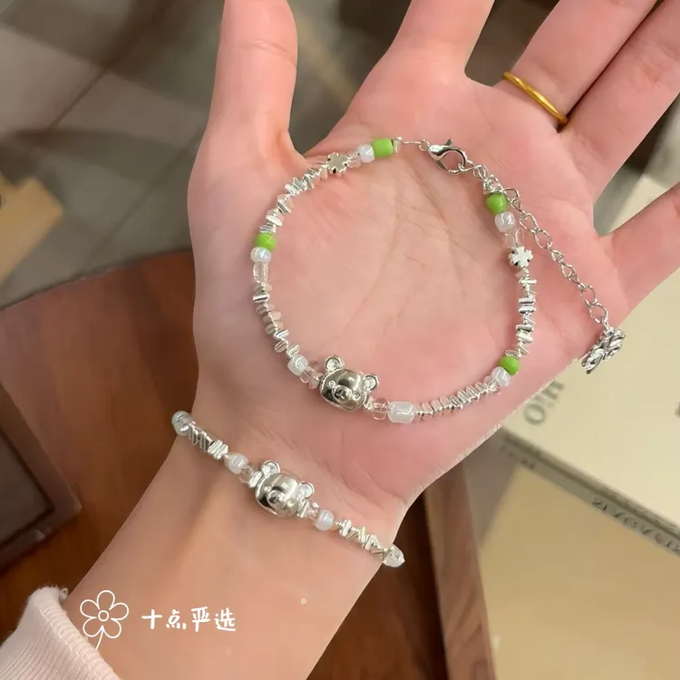 钛钢树脂手链 轻松熊串珠手链2026新款米珠手串幸运四叶草手链