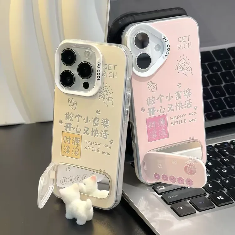 做个小富婆镜子支架适用苹果16promax手机壳15华为vivo小米14oppo