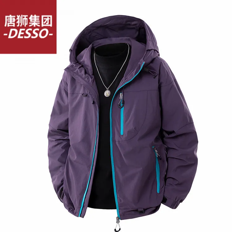 唐狮集团DESSO春季新款潮牌青春流行男装防风防水夹克外套长潮