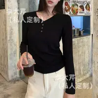 （雪花羊绒）打底内搭长袖A  韩系秋款显瘦设计感小众通勤打底衫