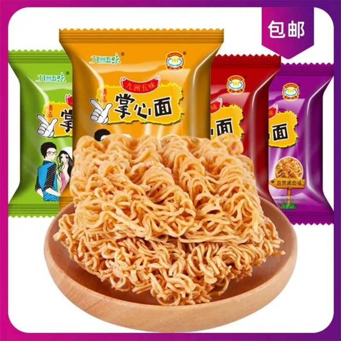 九洲五味掌心脆干脆面方便面休闲零食香脆好吃美味解馋校园小吃