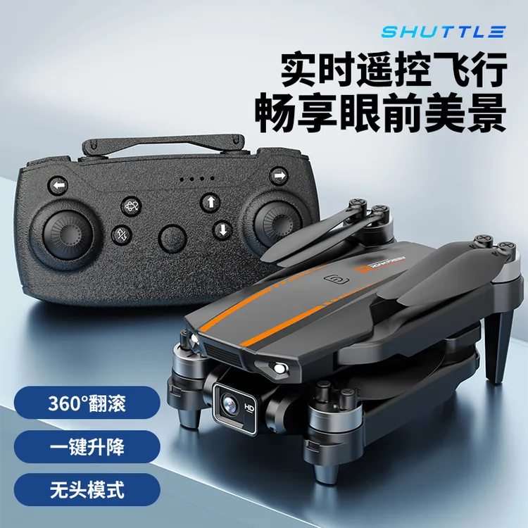 H31儿童遥控飞机战斗机四旋翼特技翻滚电动可航拍玩具飞机