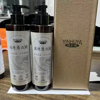 柔顺真丝洗衣液360克装
