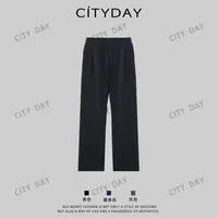 CityDay【楠哥】定制牦牛绒混纺 松紧腰老钱立裁弯刀休闲裤 085