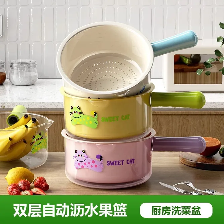 双层洗菜盆沥水篮家用客厅水果盘塑料加厚厨房滤水菜篓水舀洗菜篮