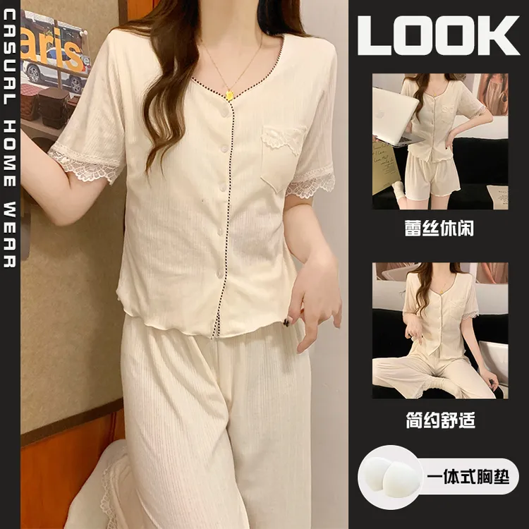 睡衣女款夏季短袖长裤开衫棉质甜美奶乎乎纯欲风带胸垫两三件套装