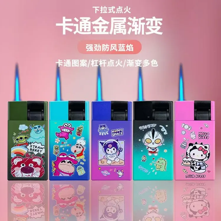 2025新款打火机蓝焰直冲可爱ins创意个性可充气防风打火机耐用