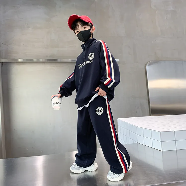 男童秋装卫衣套装春秋2025新款儿童休闲运动衣服大童男孩秋季酷帅