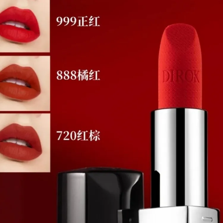 官方正品丝绒999正红#口红888#显白显气质滋润不易沾杯不易掉色