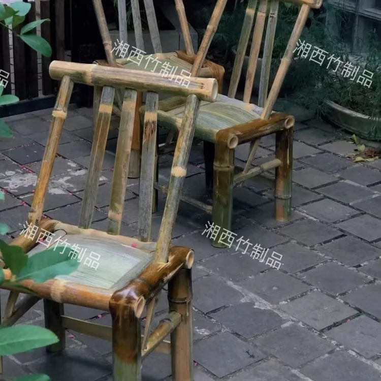 竹椅子靠背椅家用复古餐椅阳台藤编竹子凳子单人椅中式休竹制品