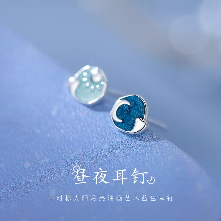 足银耳饰 999纯银月亮太阳耳钉不对称ins小众设计耳环女轻奢气质