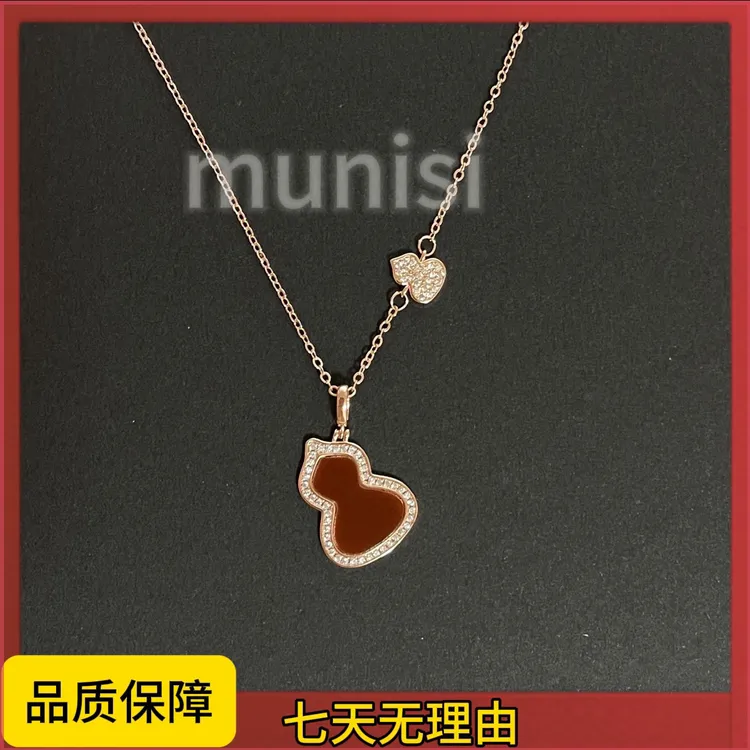 铜合金项链 高版本葫芦项链女18k金轻奢气质小众高级感锁骨链