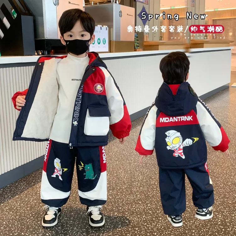奥特曼男童加绒套装2025冬季儿童时髦加厚连帽外套小男孩冬装棉服