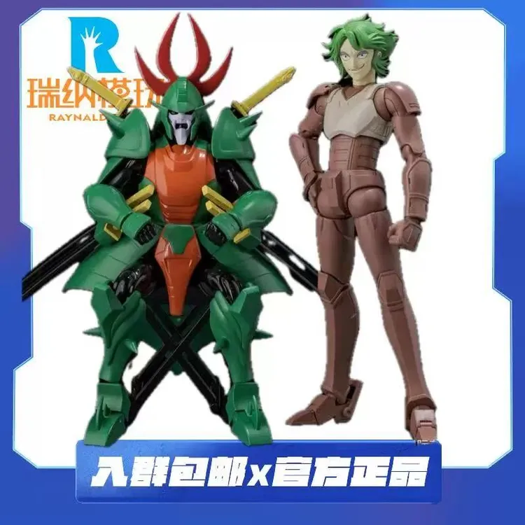 预  千值练1/12  超弹可动 魔神坛斗士 毒魔将 剧毒魔王 可动人偶