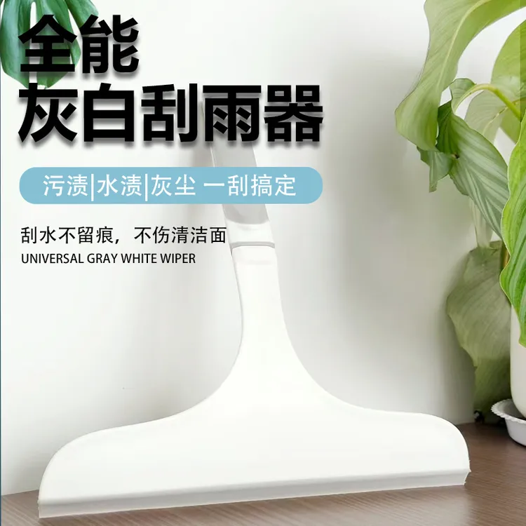 玻璃刮多功能刮水器擦玻璃神器居家用擦窗器工具卫生间镜子硅胶刷