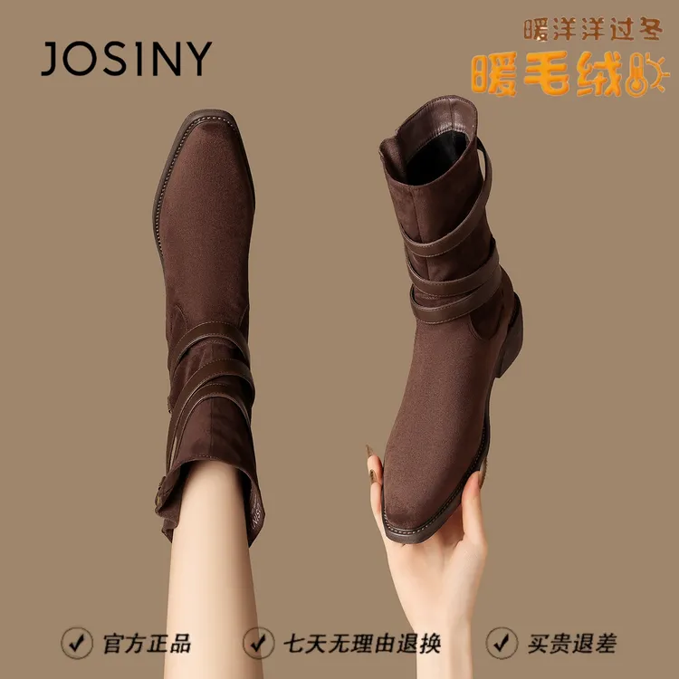 卓诗尼复古西部尖头牛仔靴女2025新款秋冬加绒中筒靴粗跟骑士靴子