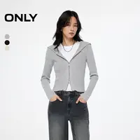 ONLY2025秋季新款休闲密织螺纹氛围感连帽开衫针织衫女|12533A004