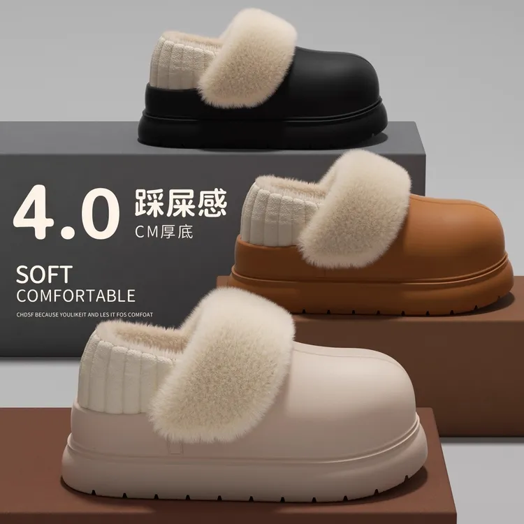 EVA可拆洗厚底增高女士2025新款包头防滑外穿加绒包跟防水棉鞋