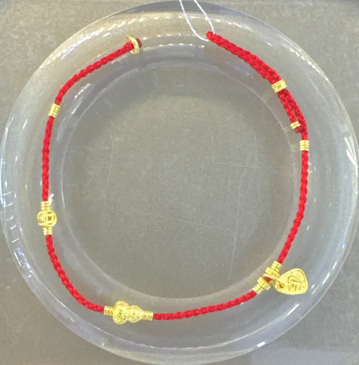 2A臻选红绳葫芦足金手链