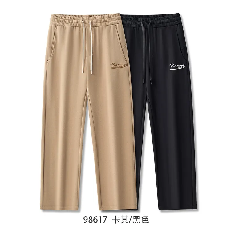 秋冬刺绣潮流休闲卫裤男士宽松针织直筒百搭秋季时尚抽绳休闲裤
