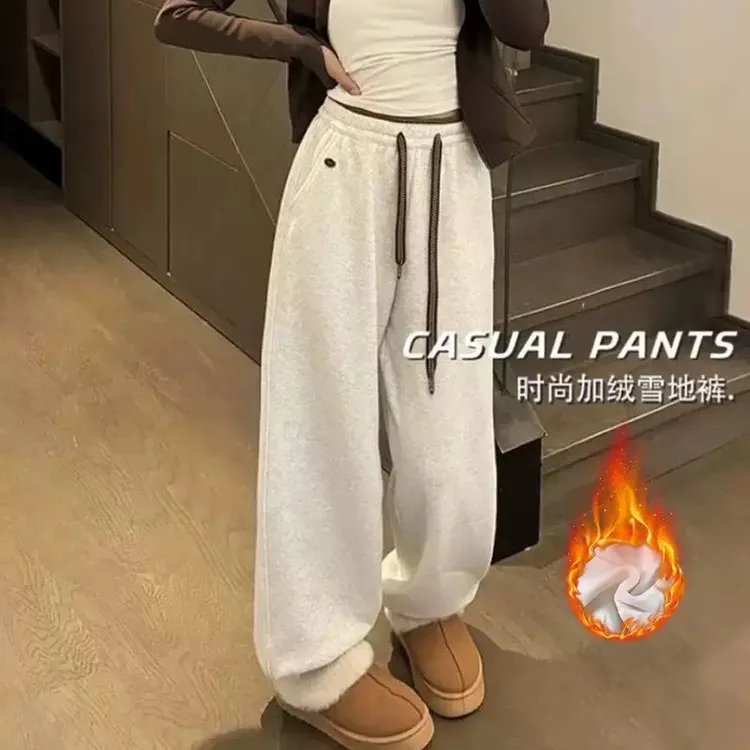 【运补6-8】加绒加厚雪地裤束脚卫裤女秋冬抽绳宽松垂感显瘦休闲裤
