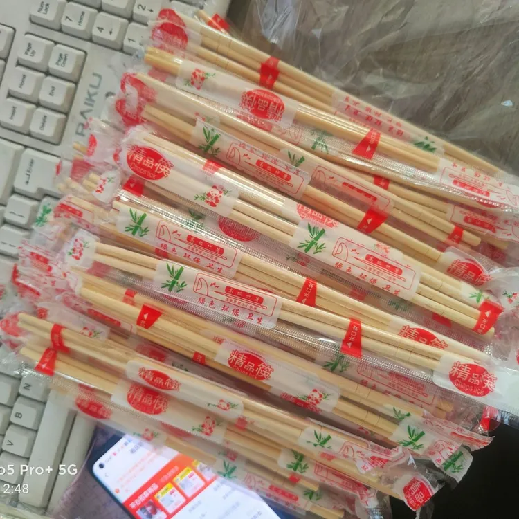 一次性筷子大批量独立包装直发快餐外卖家用竹筷便携式
