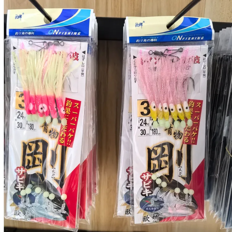 欧娜串钩青岛刀鱼鲅鱼夜光仿生鱿鱼假饵