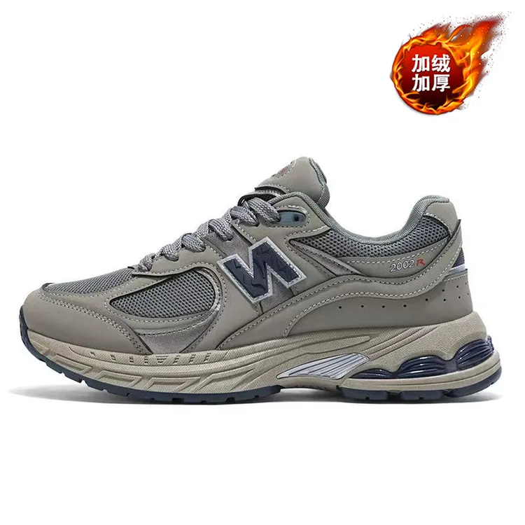 【新百伦】经典2002美式老爹鞋厚底增高运动休闲加绒加厚男女潮鞋子