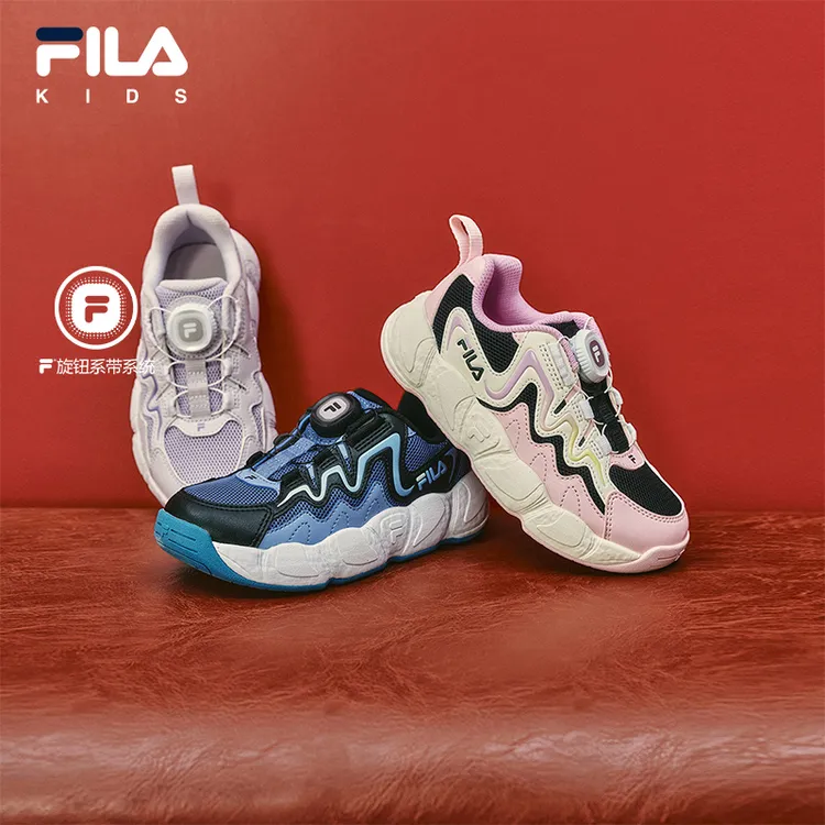 【斐乐儿童】2025年秋季新款可颂面包小童儿童经典篮球鞋K54B531201