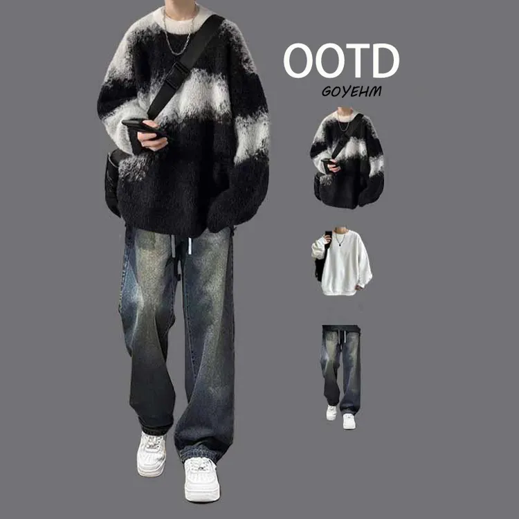 秋冬时尚毛衣男生新款港风撞色慵懒风高级感针织衫穿搭潮流三件套