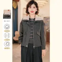 年轻妈妈秋时尚洋气外套2025新款洋气中老年时尚上衣服