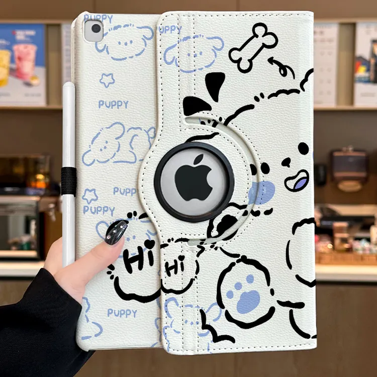 线条小狗ipad旋转皮套Air6新款pro2024平板壳Min6防摔十代9.7英寸