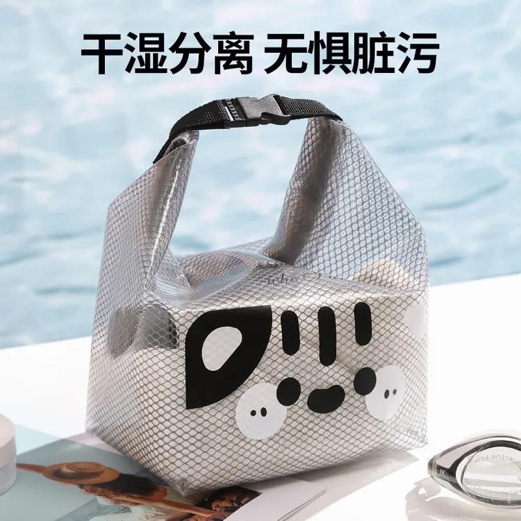 衣物干湿分离大容量束口洗漱包游泳健身防水男女户外旅行收纳袋
