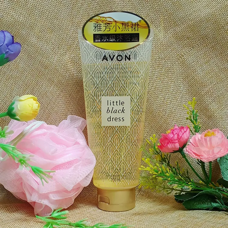 雅芳小黑裙香水沐浴露200ml持久留香清洁香体乳正品