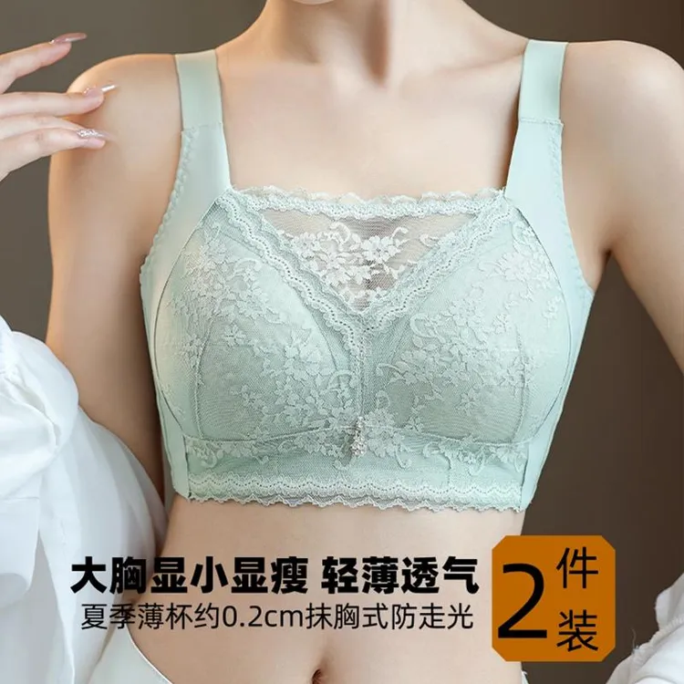 新款抹胸内衣女防走光夏季薄款大胸显小大码透气文胸罩