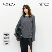 MOCO毛衣2025春新品绵羊毛山羊绒粗纺全手工络花钻饰MBE1SWT034