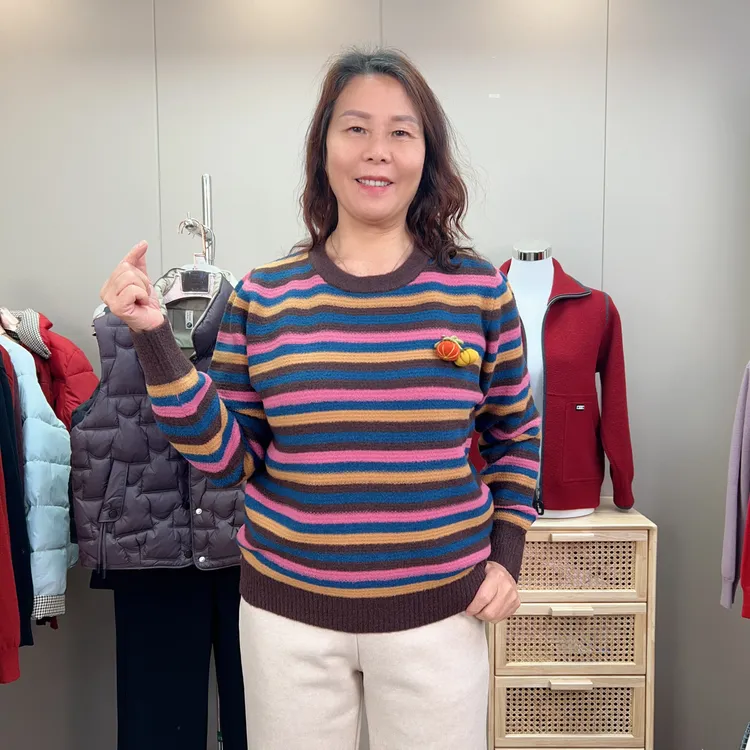 立领女条纹针织树脂固色毛针织衫上衣百搭圆领衫