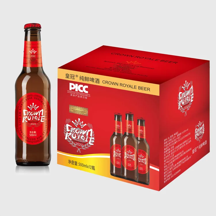 皇冠皇冠纯鲜精酿啤酒优爽小度特酿啤酒泡沫丰富口感顺滑